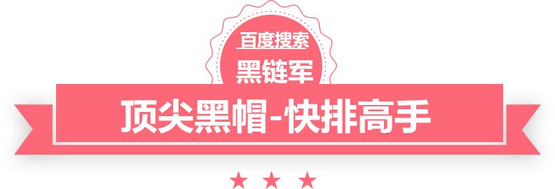 2024新澳门今晚开奖号码和香港总统我们离婚吧